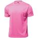 wundou(ɥ) ڵեɡۥɥ饤 饤 T ۴ ® ԥ P330-12 ԥ 130CM