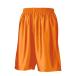 wundou(undou) P-8500 корзина брюки P-8500 orange 120