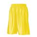wundou(undou) Basic одежда корзина брюки желтый P8500-21 желтый 140CM