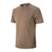 [undou]a- скалярный футболка 3XL койот Brown 