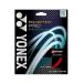  Yonex soft теннис -тактный кольцо po реакция Pro SGPP-651 ( алый )