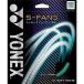  Yonex YONEX струна soft теннис для одиночный обивка S- вентилятор g(S-FANG) 125 aqua SGSFG