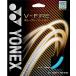 YONEX( Yonex ) soft теннис -тактный кольцо струна V- fire mint blue (526) 1.20mm SGVF