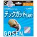  Gosen Tec струна 5300 натуральный (TECGUT5300) SS603NA