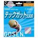  Gosen (GOSEN) TECGUT 5300(1.32mm) 11.5m×20. ввод SS603NA20P натуральный 132