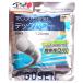  Gosen (GOSEN) soft теннис -тактный кольцо s Tec энергия чистый чёрный (CB) SS605 чистый чёрный (CB)