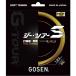  Gosen (GOSEN) G-TOUR S(1.23mm) SY G-SSGT11-SY