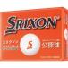 DUNLOP( Dunlop ) soft теннис мяч легализация лампочка 1 дюжина STBD2DOZ белый 
