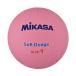 mikasa(MIKASA) soft доджбол 1 номер ( ребенок ~ ученик начальной школы предназначенный ) розовый STD-1SR-P рекомендация внутри давление 0.15(kgf/?)