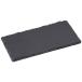  Captain Stag (CAPTAIN STAG) мульти- s rate plate 23×12cm UP-2593