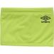  Umbro (UMBRO). . вода защита горла "neck warmer" UUAOJK52 LM lime JR-F