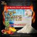 �T���Y�v���e�C�� �z�G�C�v���e�C�� �A�X���[�g �o�X�P�b�g�{�[���I��̂��߂̃p���[�v���e�C��UP 1kg �~�b�N�X�t���[�c��