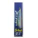 ���å���ϥ��� �ߥΡ� ���֥� ls ��åץ쥹 159mm 55g ���亮HG/��åɥ٥꡼ #06 V159ls