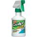 Berkley ( Burke re-)garup! alive a tractor nto спрей 8oz Night crawler GSP8-NCR