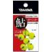 ���}���Y��(Yamawa Sangyo) �J���[�V���J�[ ���E���h�^�C�v / �C�G���[ 0.5��