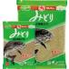  Marukyu (MARUKYU)...