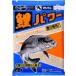  Marukyu (MARUKYU) обыкновенный карп энергия 