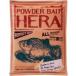  Marukyu (MARUKYU) POWDER BAIT HERA( пудра Bait лопатка )
