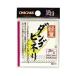 �n���u�T(Hayabusa) �S�|�ւ� �y�ʃ_���S�q�l�� B84711 3��