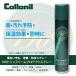 (�R���j��)Collonil �h���X�v���[ 1909 �V���v���[���v���e�N�g�X�v���[ 200ml �J���[���X