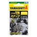 ���}�V�^(YAMASHITA) �G�M�� TR�X�i�b�v M 567-687