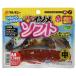  Marukyu (MARUKYU) энергия isome soft ( средний ) красный isome
