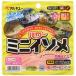  Marukyu (MARUKYU)wa-m энергия Mini isome примерно 4.5cm Sakura isome( ночь свет ) искусственная приманка 