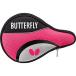  бабочка (Butterfly) настольный теннис сумка rojaru полный кейс ракетка место хранения возможность розовый 63080