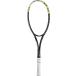  Yonex (YONEX) soft теннис ракетка сделано в Японии geo break 50S только рама lime желтый 500 UL0 02GB50S