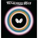 �o�^�t���C(Butterfly) �e�i�W�[�E05�EFX ���b�h �A�c(A) 05900