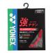 ���l�b�N�X(YONEX) �o�h�~���g�� �X�g�����O�X ���`�^�� (0.70mm) BG65TI ���b�h