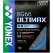 YONEX[BG66 ULTIMAX BG66UM] бадминтон -тактный кольцо 