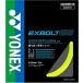 [YONEX] �o�b�O BGXB65 �C�G���[(004)