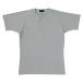 ZETT(ゼット) プルオーバーベースボールシャツ BOT520A シルバー(1300) O