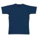 ZETT(ゼット) プルオーバーベースボールシャツ BOT520A ネイビー(2900) L