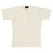 ZETT(ゼット) プルオーバーベースボールシャツ BOT520A アイボリー(3100) L