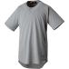  Z (ZETT) бейсбол Baseball рубашка большой Silhouette серебряный (1300) 2XO размер BOT721L