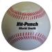 UNIX(ユニックス) 野球 練習用品 トレーニングボール 重打撃ボールHit‐Punch300g BX77-01