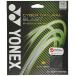  Yonex (YONEX) soft теннис -тактный кольцо s Cyber натуральный blast (1.25mm) CSG650BL черный 