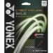  Yonex (YONEX) soft теннис -тактный кольцо Cyber натуральный ge il черный (007) CSG650GA
