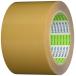 molten(�����e��) �|�����C���e�[�v���� 70mm�~50m PE7 2���Z�b�g
