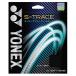  Yonex (YONEX) soft теннис -тактный кольцо S-to гонки midnight темно-синий 11m SGST