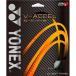 YONEX( Yonex ) V- акселератор soft теннис струна -тактный кольцо белый SGVA-011