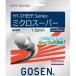  Gosen (GOSEN) высокий * овца микро super ( soft теннис для ) белый SS202W