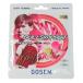  Gosen soft теннис струна * -тактный кольцо унисекс bruz удар BULLSIMPACT SSBI11 SSBI11