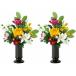  искусственный цветок .... цветок домашний алтарь поминальная служба и т.п. ... для . цветок маленький .2 шт. комплект ( керамика производства ваза для цветов есть )( фотокаталитический обработка нет )