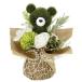  art flower artificial flower ( photocatalyst flower ) light. comfort .pliti Bear -