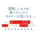 �i��e��/�ő��6�������j�M���l�} �L�g�T�� �����񂰂� 180�� �t�@�Z�I���~�� �K�̗t �T���V�A �q�n�c ���� ���� ���� �Y������ �_�C�G�b�g �T�v�������g �֘A�摜1