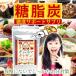 �i��e��/�ő��6�������j�M���l�} �L�g�T�� �����񂰂� 180�� �t�@�Z�I���~�� �K�̗t �T���V�A �q�n�c ���� ���� ���� �Y������ �_�C�G�b�g �T�v�������g �֘A�摜2