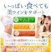 �i��e��/�ő��6�������j�M���l�} �L�g�T�� �����񂰂� 180�� �t�@�Z�I���~�� �K�̗t �T���V�A �q�n�c ���� ���� ���� �Y������ �_�C�G�b�g �T�v�������g �֘A�摜3